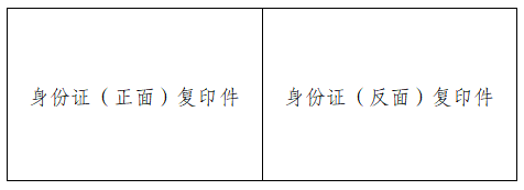 1b88c804bbba4d1f2ca923f65bfd889.png