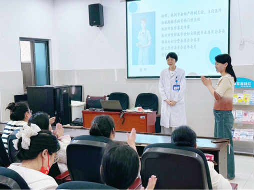 关爱孕期健康，共筑甜蜜防线——株洲妇幼产科妊娠高血糖专科在渌口区人民医院产科成功举办妊娠期糖尿病健康宣讲日活动