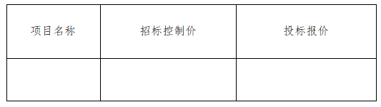 50cd22c3c83aa887c33030d45392169.png