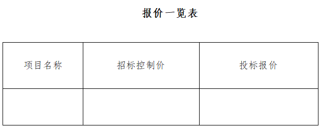 微信图片_20250716173652.png