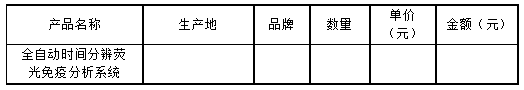 aae9ffb0882dacbef398047f16af081.png