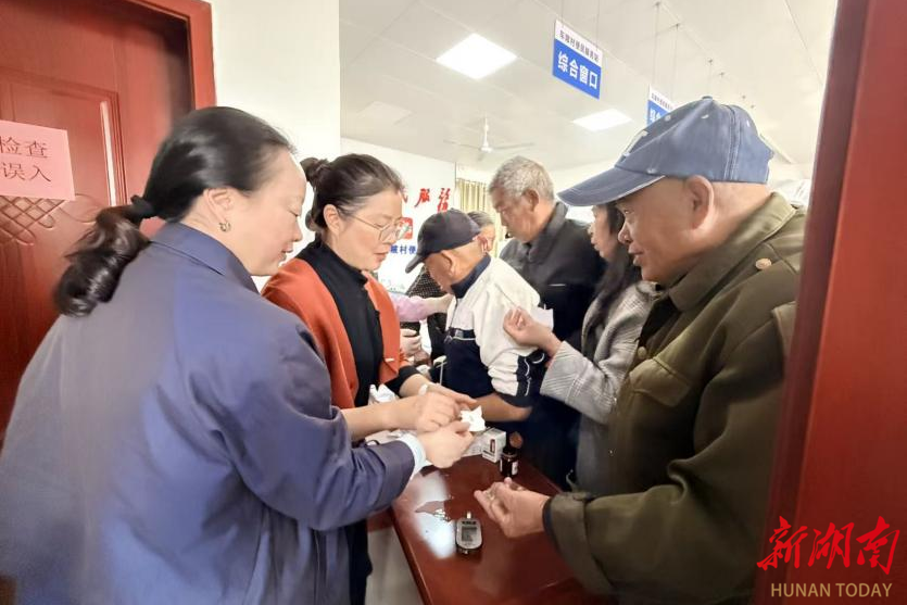 医疗帮扶暖民心，健康服务送到家——市妇幼保健院赴茶陵县枣市镇车陂村开展健康义诊活动