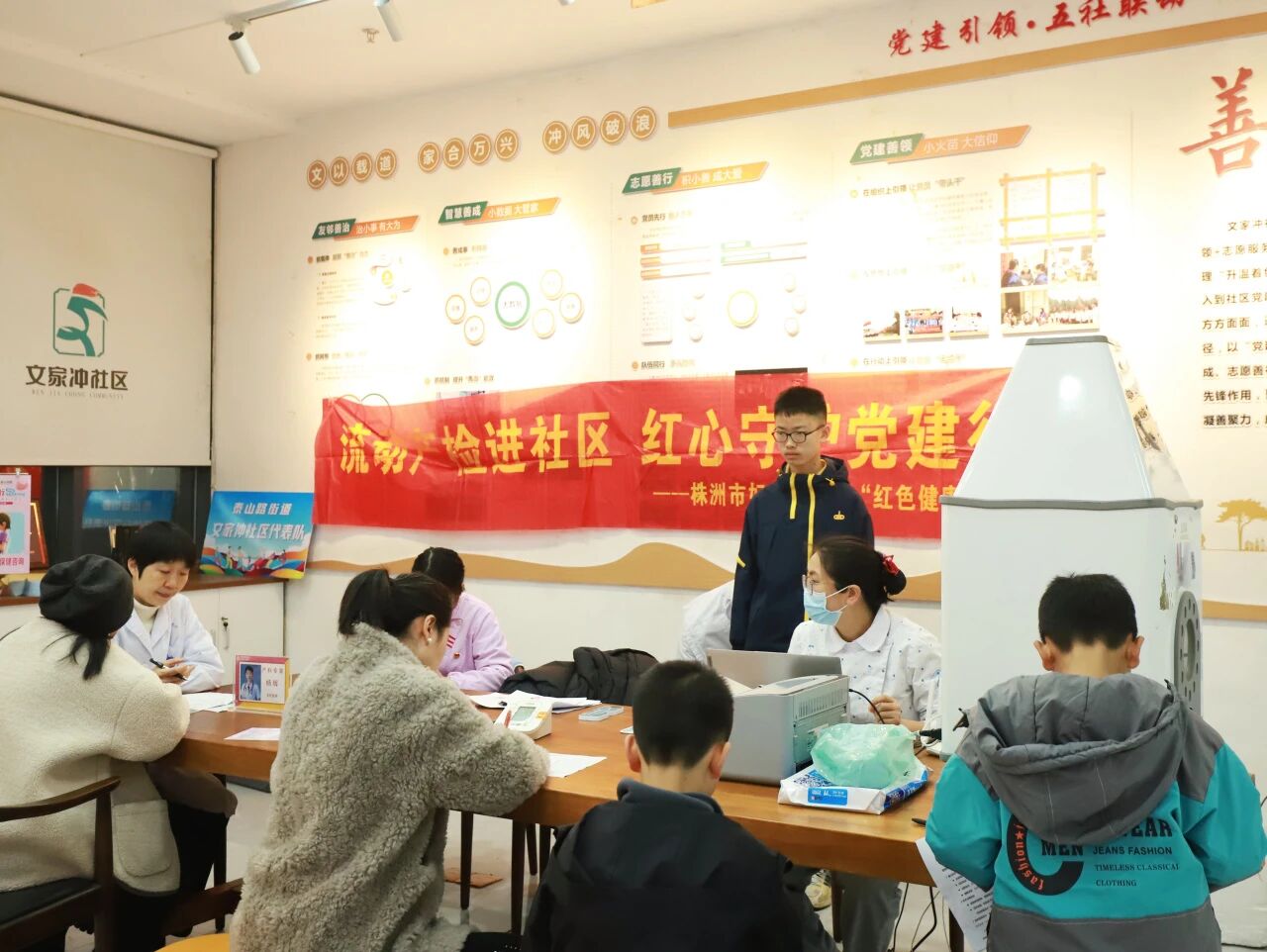 &ldquo;妇幼&middot;千金健康行&rdquo;第四期如约而至， 家门口的健康守护持续升温 