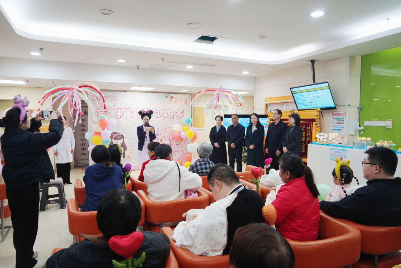 幸&ldquo;孕&rdquo;归来 爱在妇幼&mdash;&mdash;宝宝回&ldquo;娘家&rdquo;感恩活动温暖落幕