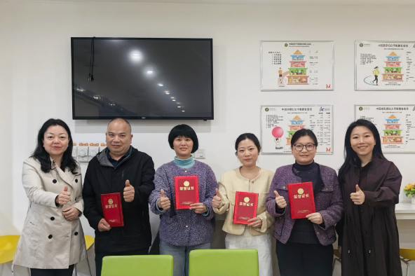 致敬榜样力量 共筑服务初心 &mdash;&mdash;我院举办&ldquo;季度服务之星&rdquo;午餐会