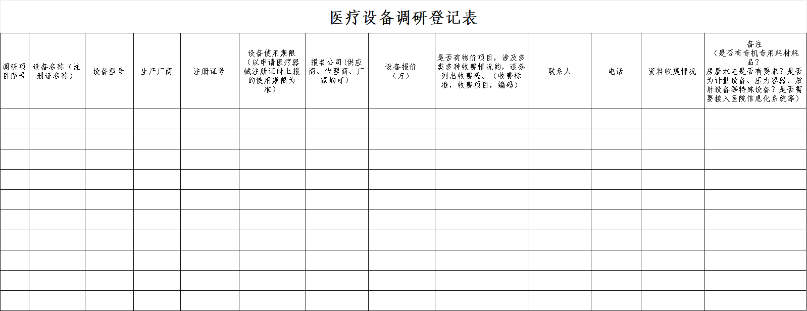 c12200b5-924a-4391-85e7-b68de324c070.png