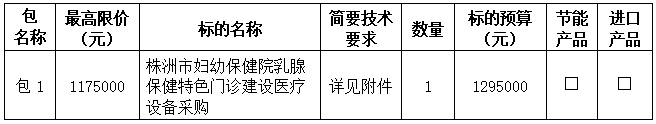 e9b15d89-69bc-49dc-bf1e-2f9cebfff4ed.png