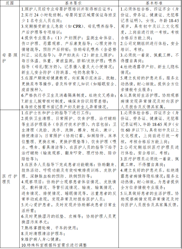d18c7f359679eb40141a64a29d67e579.jpg